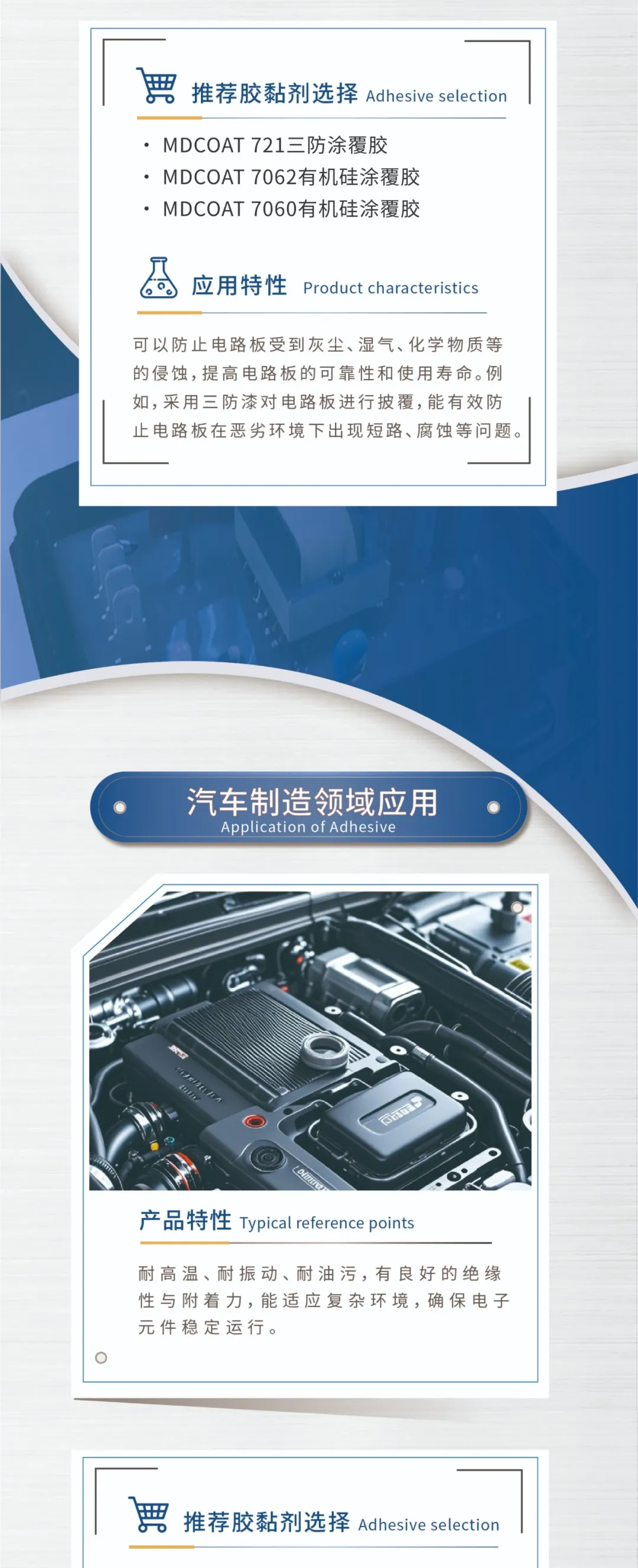 640.webp 640.webp