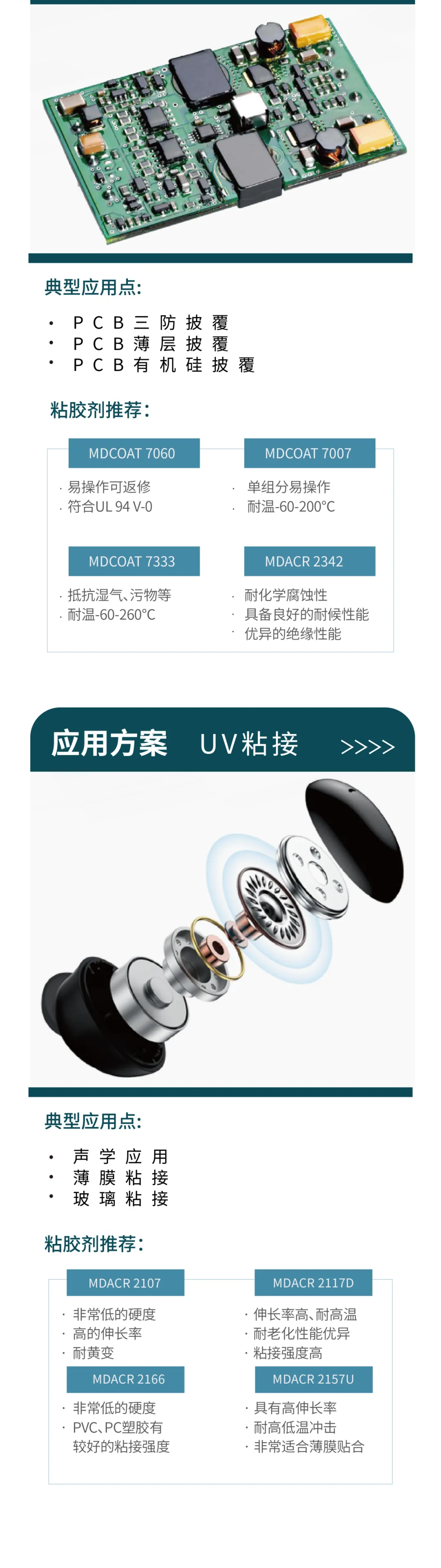 640.webp 640.webp