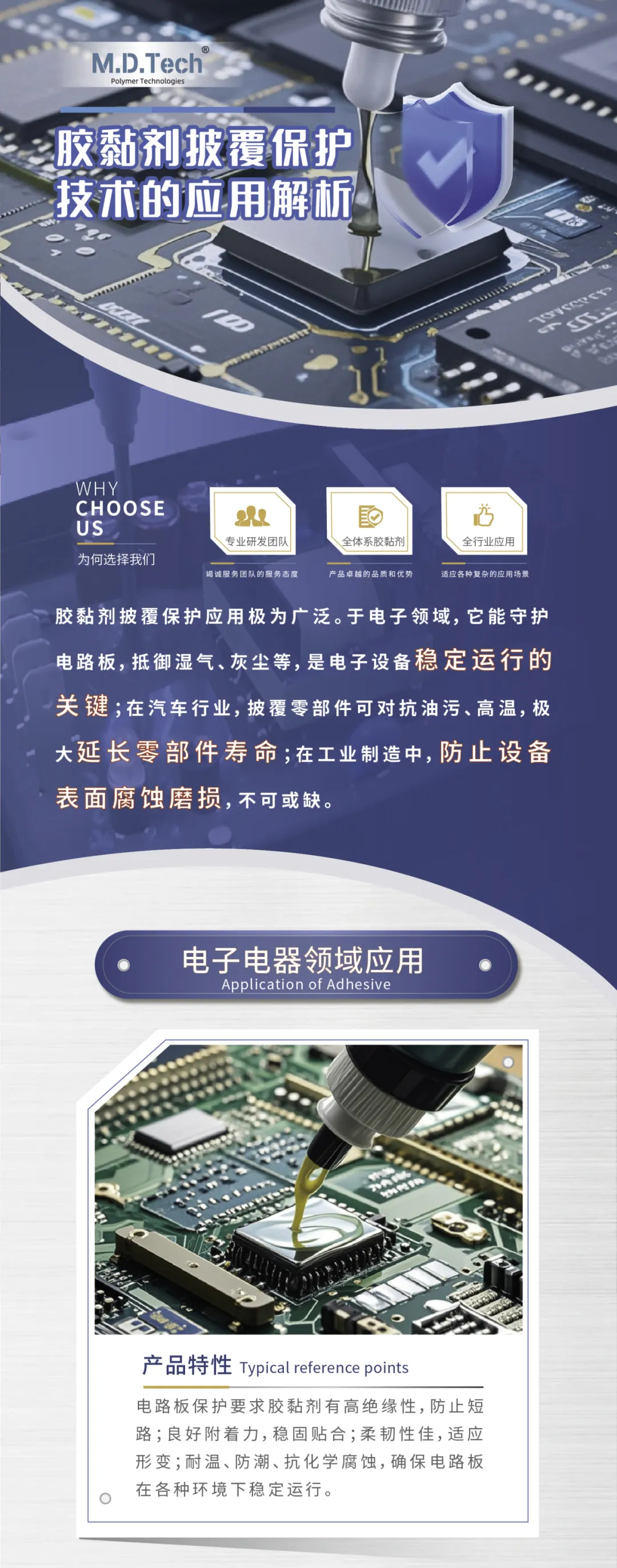 640.webp 640.webp