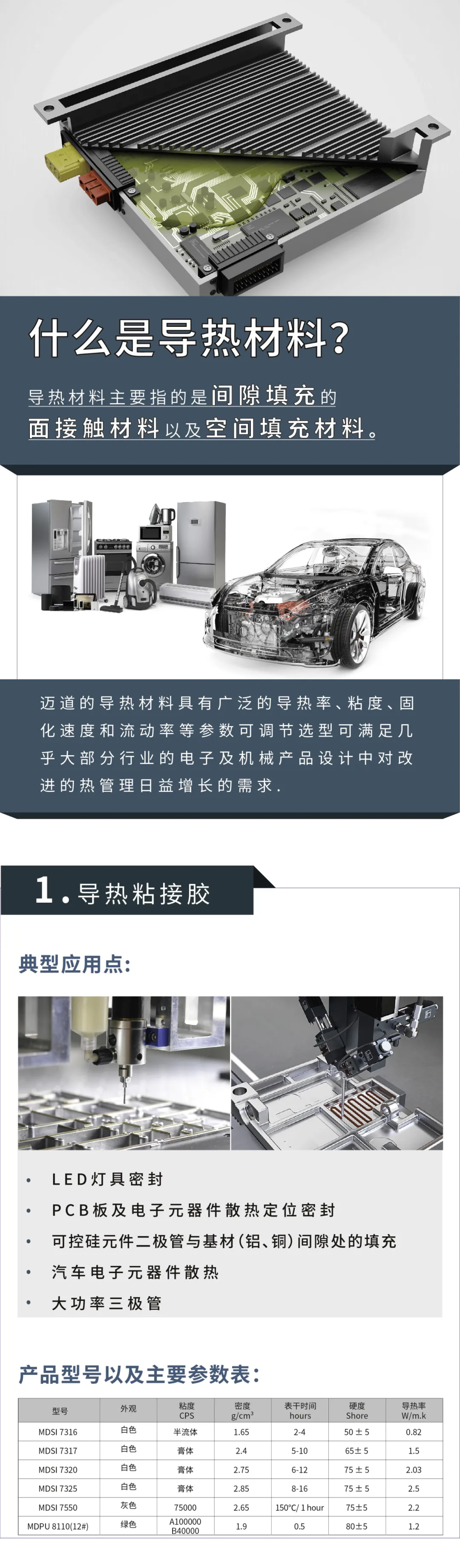 640.webp