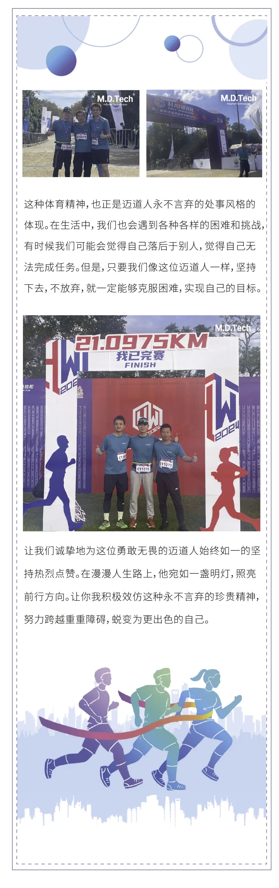 640.jpg 640.jpg