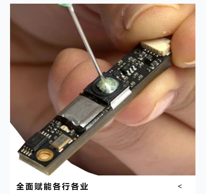 微信截图_20250804105320