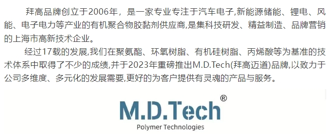 微信截图_20250805104558