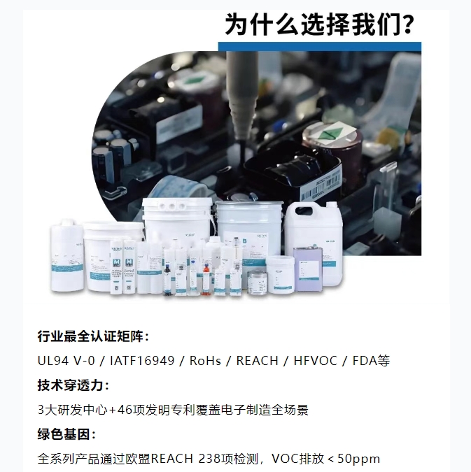 微信截图_20250804105417
